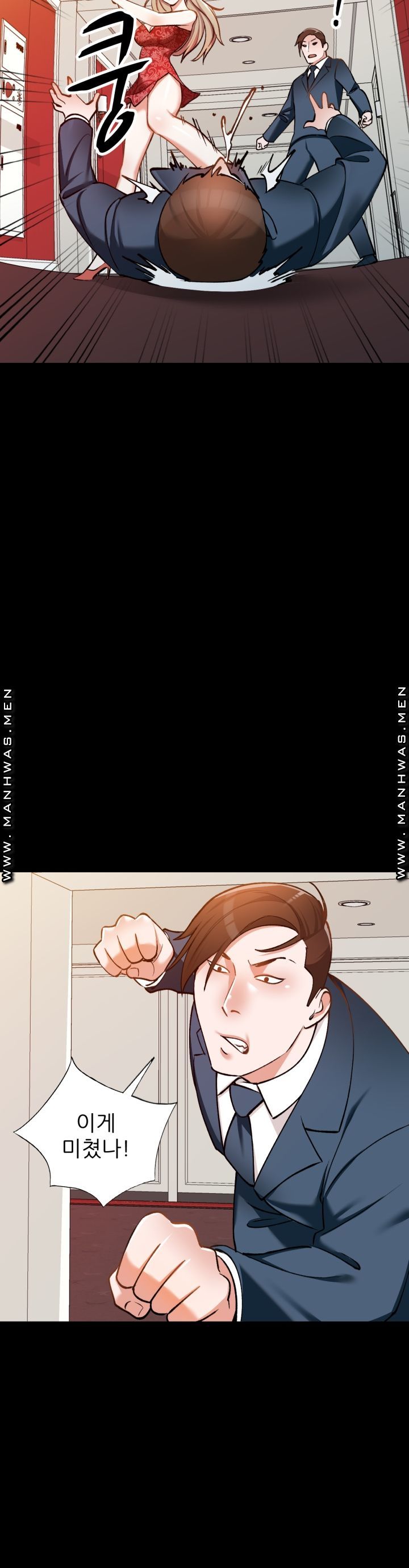 The Secretary is Too Much Raw Chapter 4 Page 30