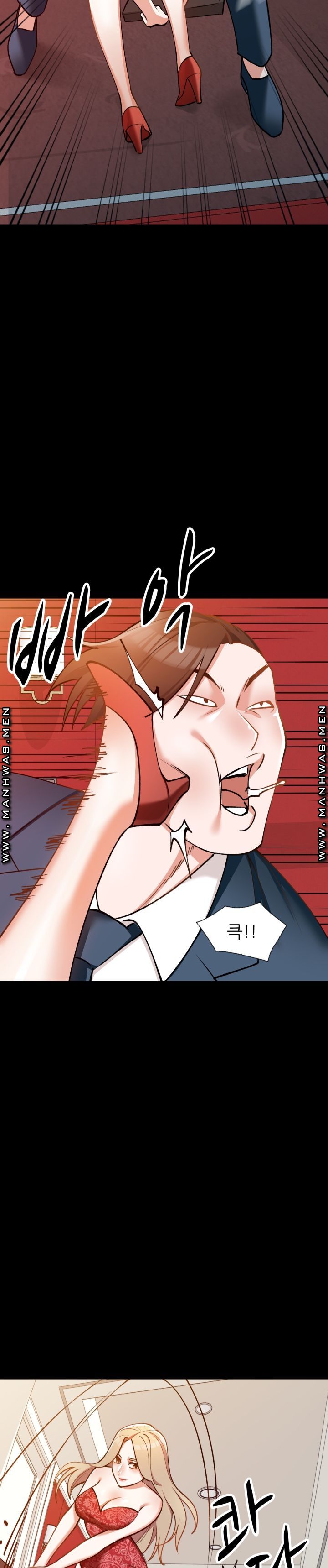 The Secretary is Too Much Raw Chapter 4 Page 32