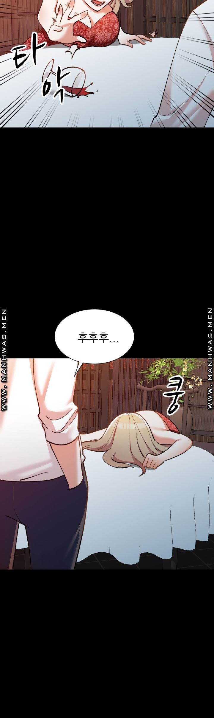 The Secretary is Too Much Raw Chapter 4 Page 39