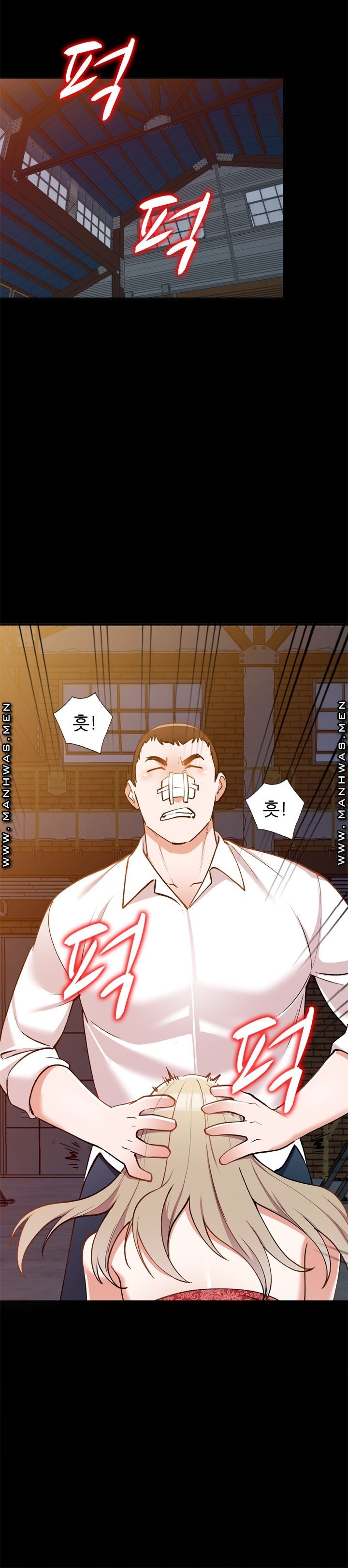 The Secretary is Too Much Raw Chapter 5 Page 15