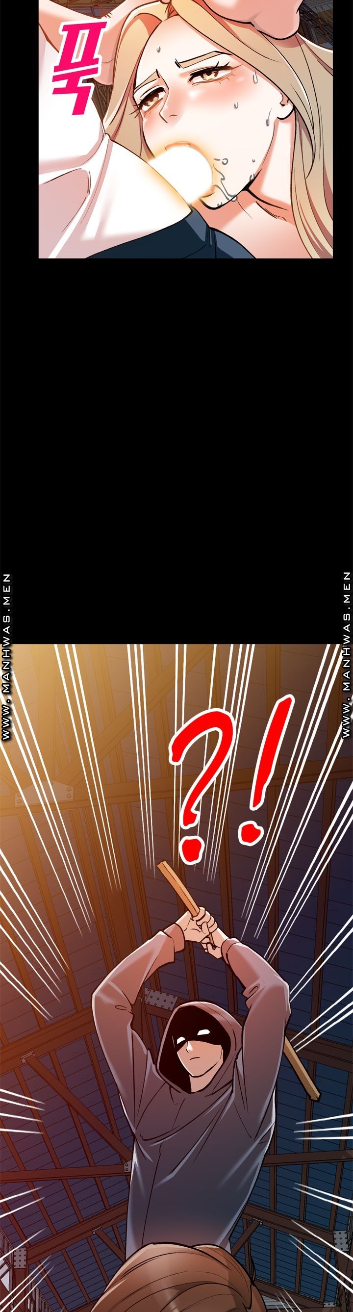 The Secretary is Too Much Raw Chapter 5 Page 17