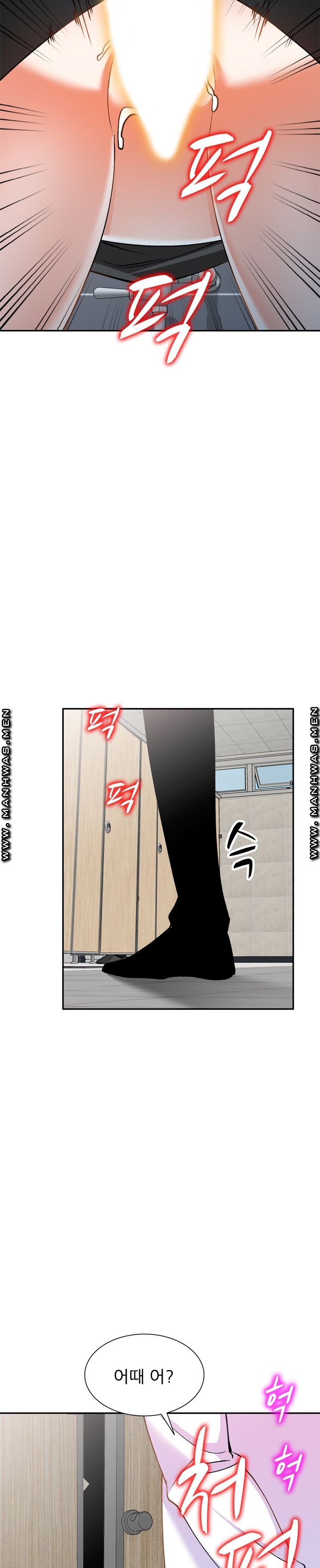 The Secretary is Too Much Raw Chapter 5 Page 38