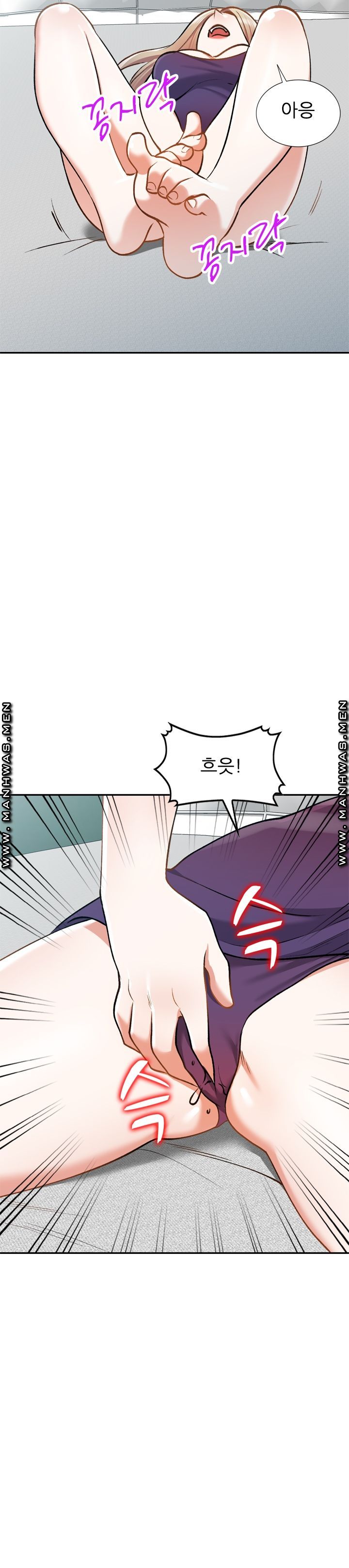 The Secretary is Too Much Raw Chapter 6 Page 28