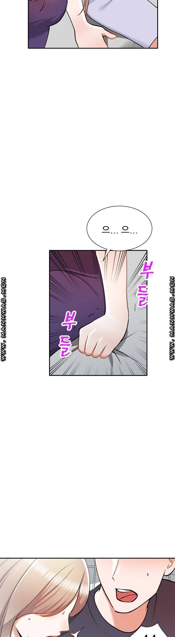 The Secretary is Too Much Raw Chapter 6 Page 37