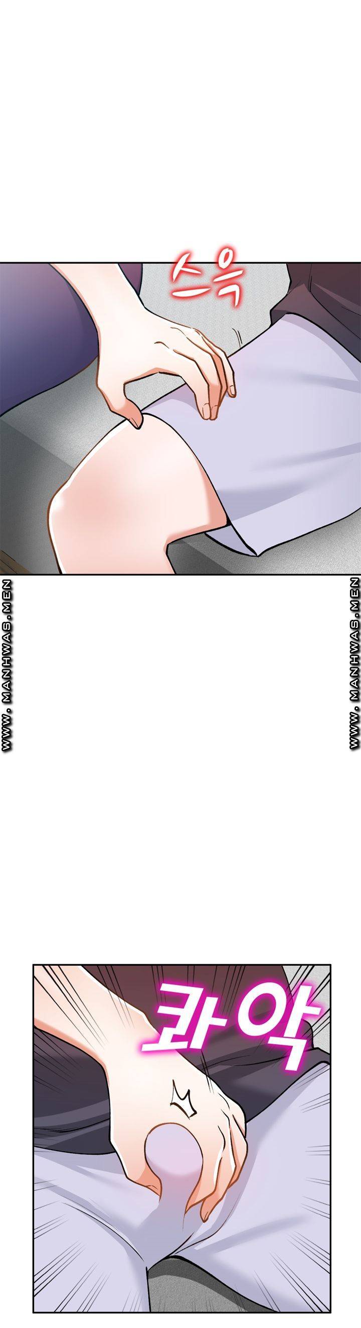 The Secretary is Too Much Raw Chapter 6 Page 40