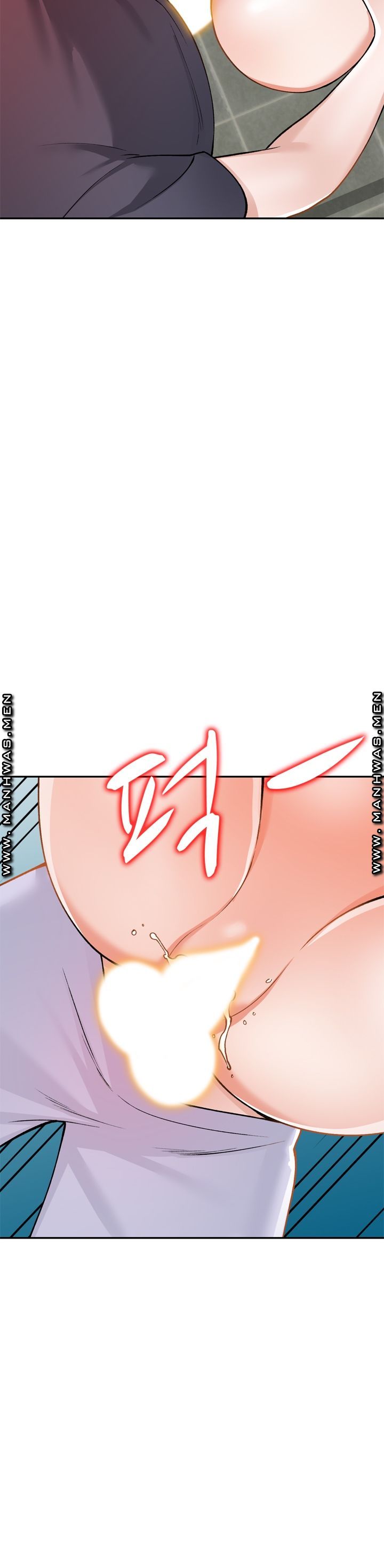 The Secretary is Too Much Raw Chapter 7 Page 15