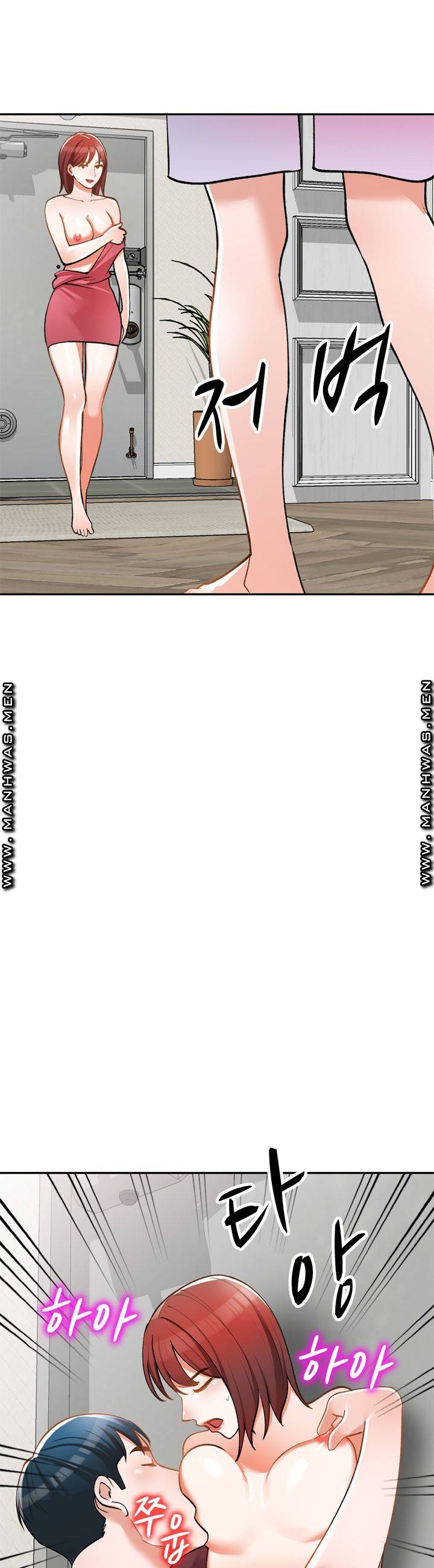 The Secretary is Too Much Raw Chapter 7 Page 44