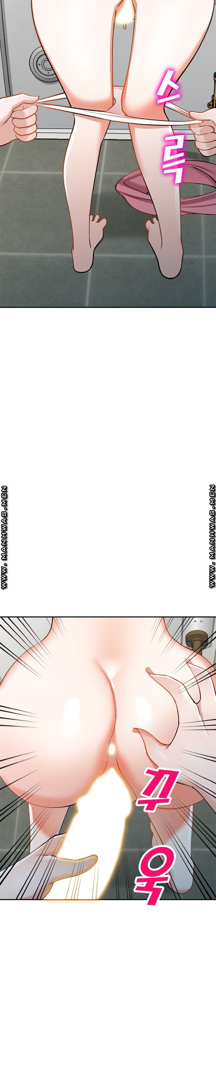 The Secretary is Too Much Raw Chapter 7 Page 6