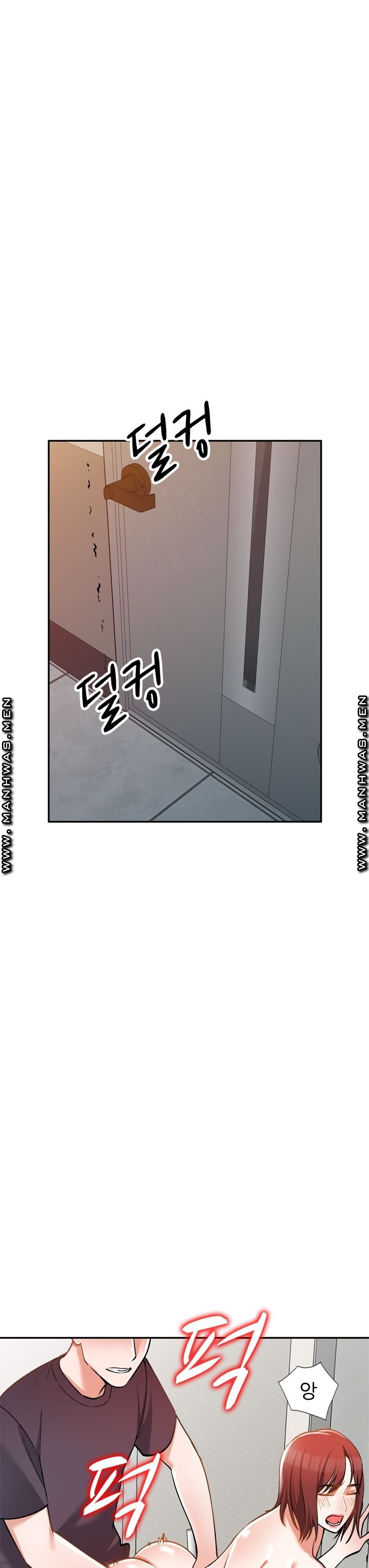 The Secretary is Too Much Raw Chapter 7 Page 8