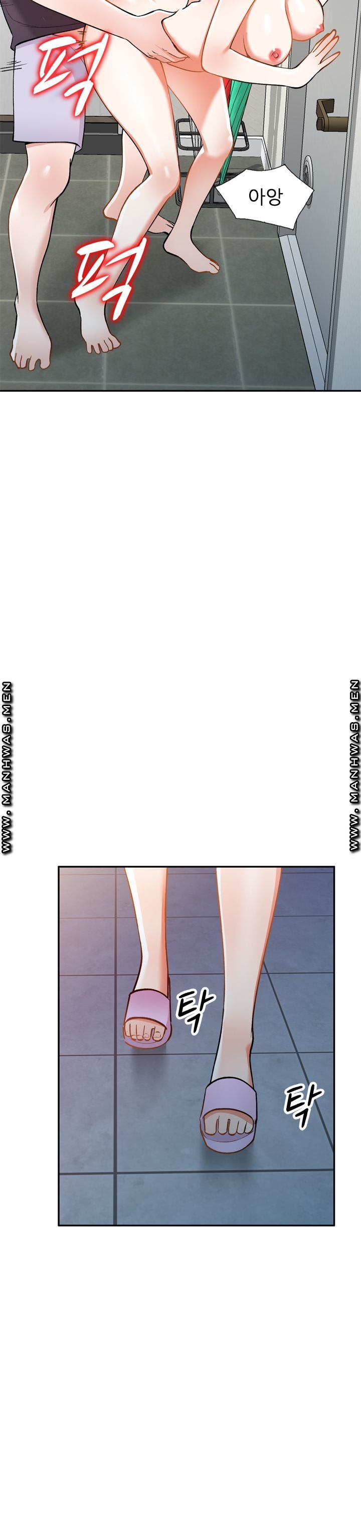 The Secretary is Too Much Raw Chapter 7 Page 9