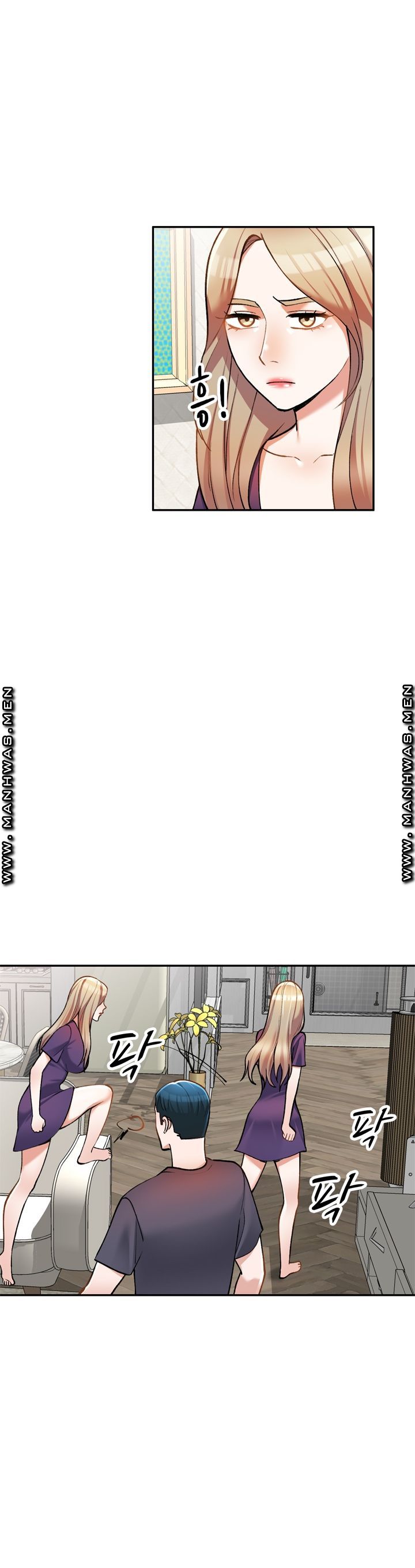 The Secretary is Too Much Raw Chapter 8 Page 13