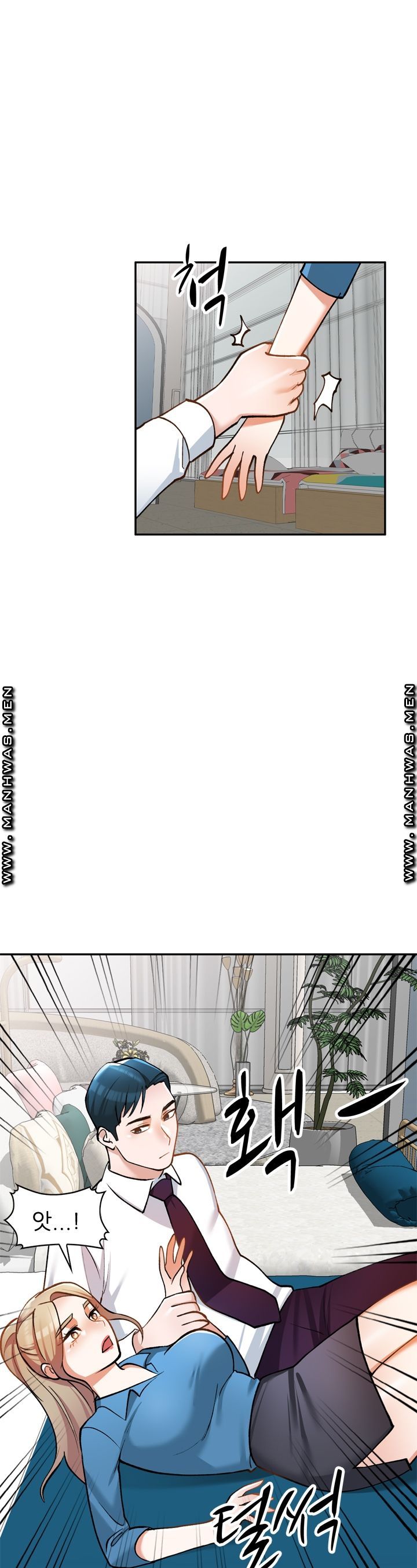 The Secretary is Too Much Raw Chapter 8 Page 19