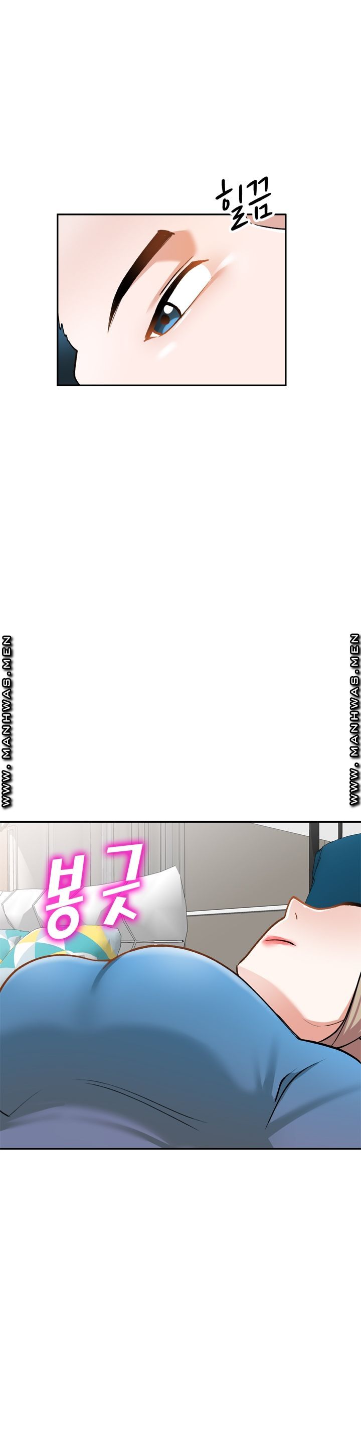 The Secretary is Too Much Raw Chapter 8 Page 22