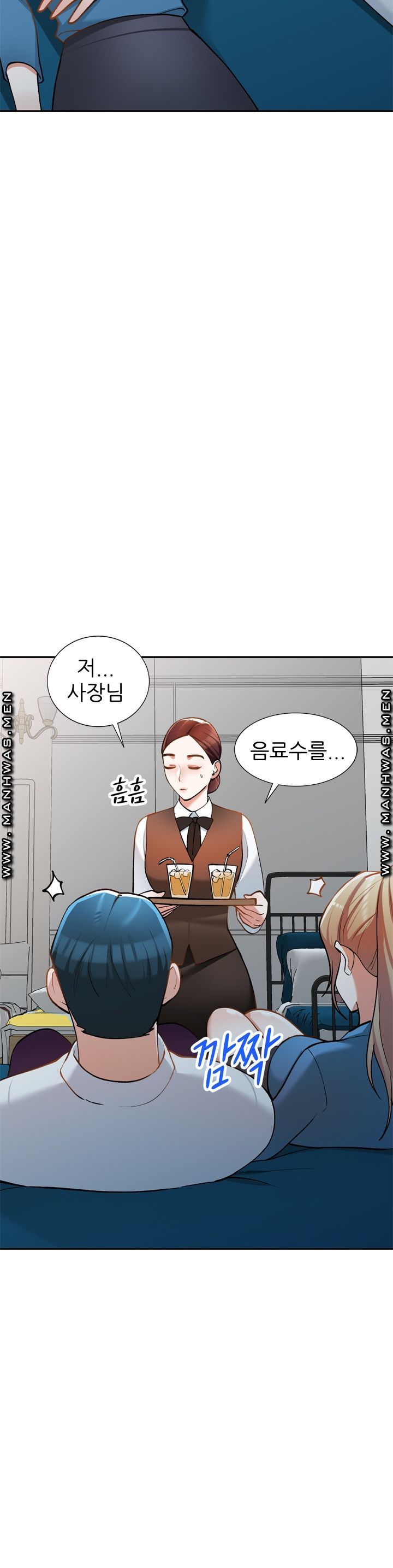 The Secretary is Too Much Raw Chapter 8 Page 24