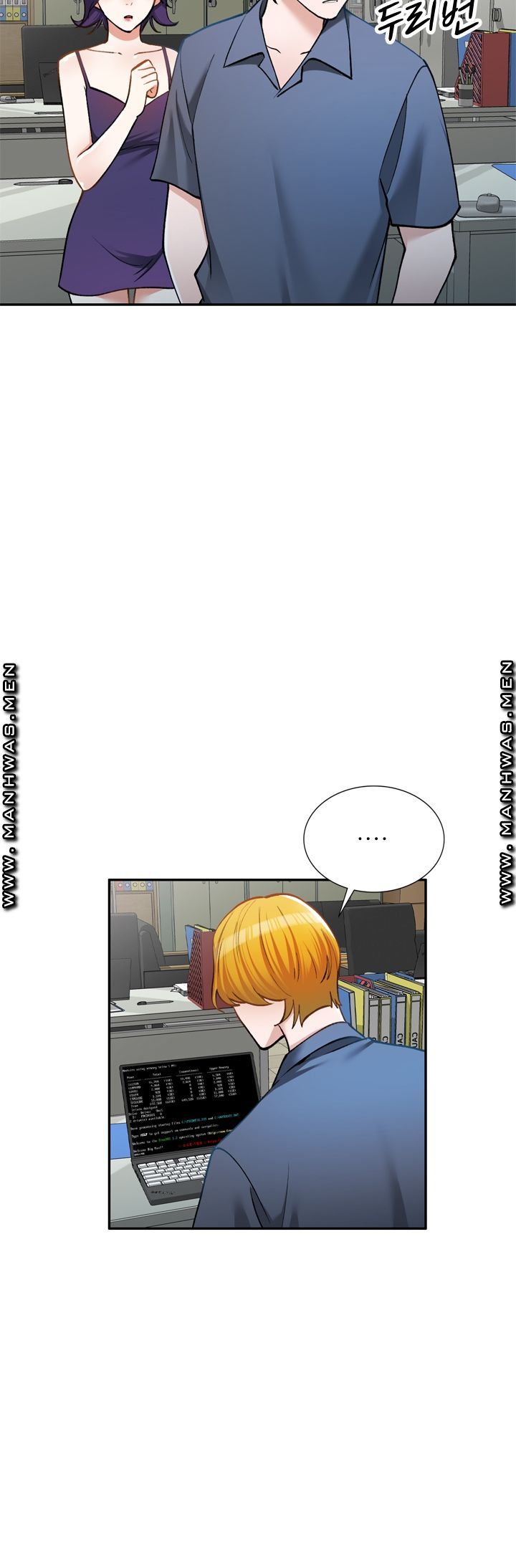 The Secretary is Too Much Raw Chapter 9 Page 21