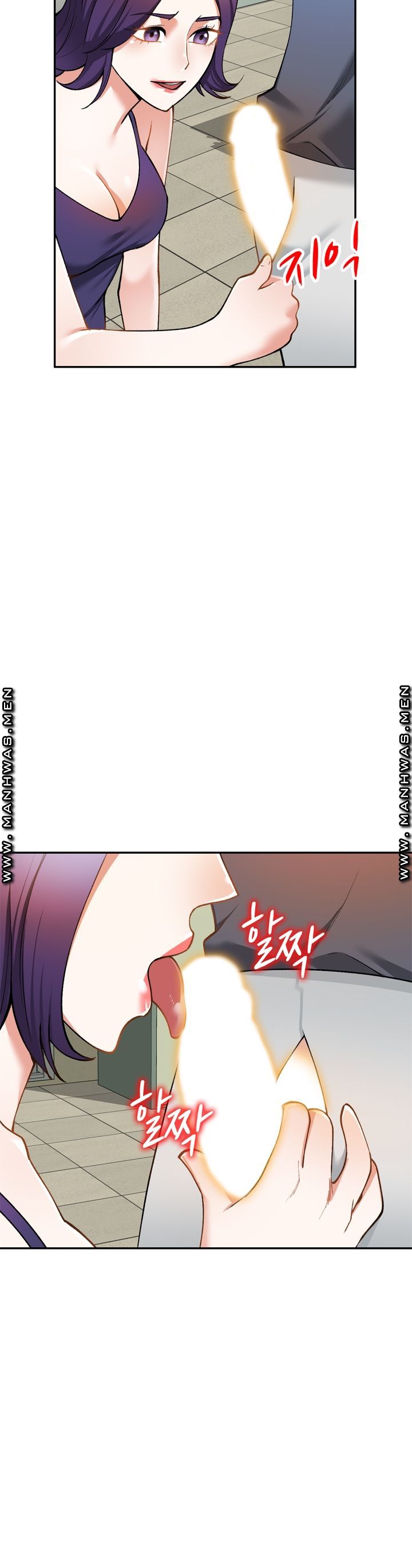 The Secretary is Too Much Raw Chapter 9 Page 24
