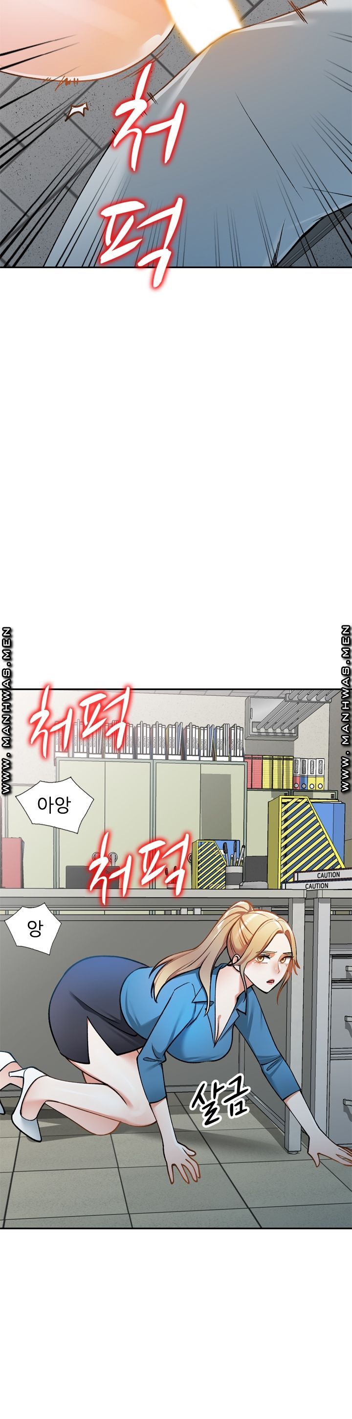 The Secretary is Too Much Raw Chapter 9 Page 29