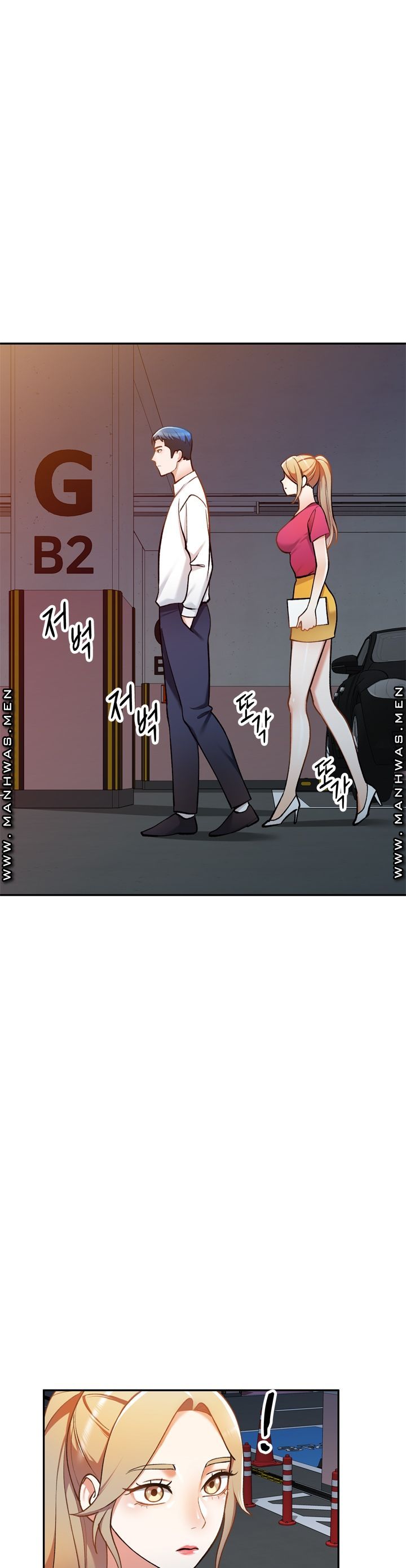 The Secretary is Too Much Raw Chapter 9 Page 44