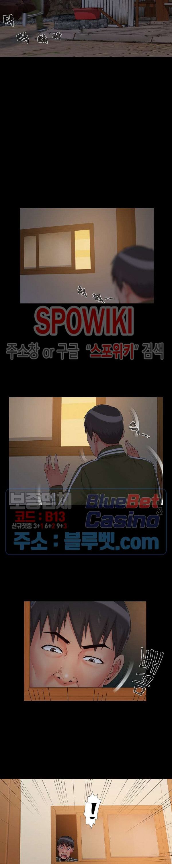Little Baby Raw Chapter 15 Page 5