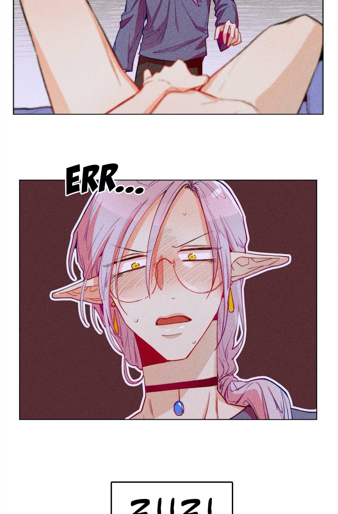 The Virgin Witch Chapter 26 Page 14