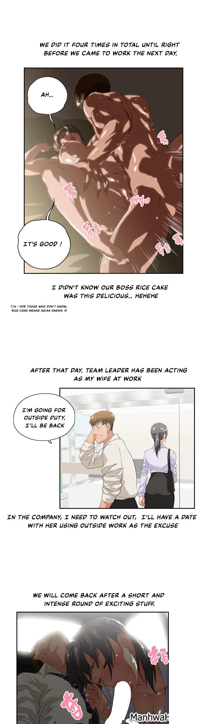 Up and Down Chapter 1 Page 11