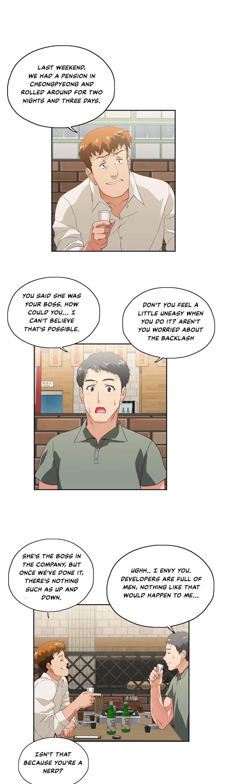Up and Down Chapter 1 Page 13