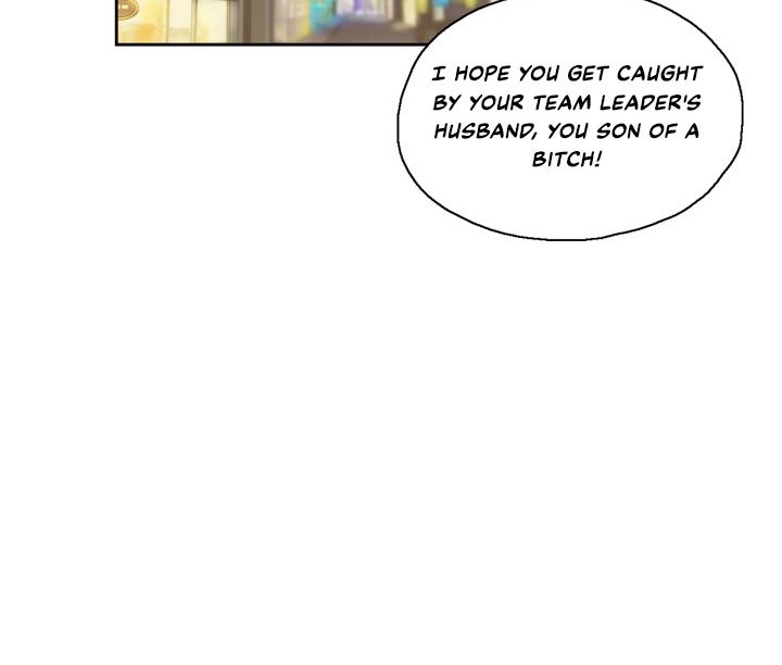 Up and Down Chapter 1 Page 22