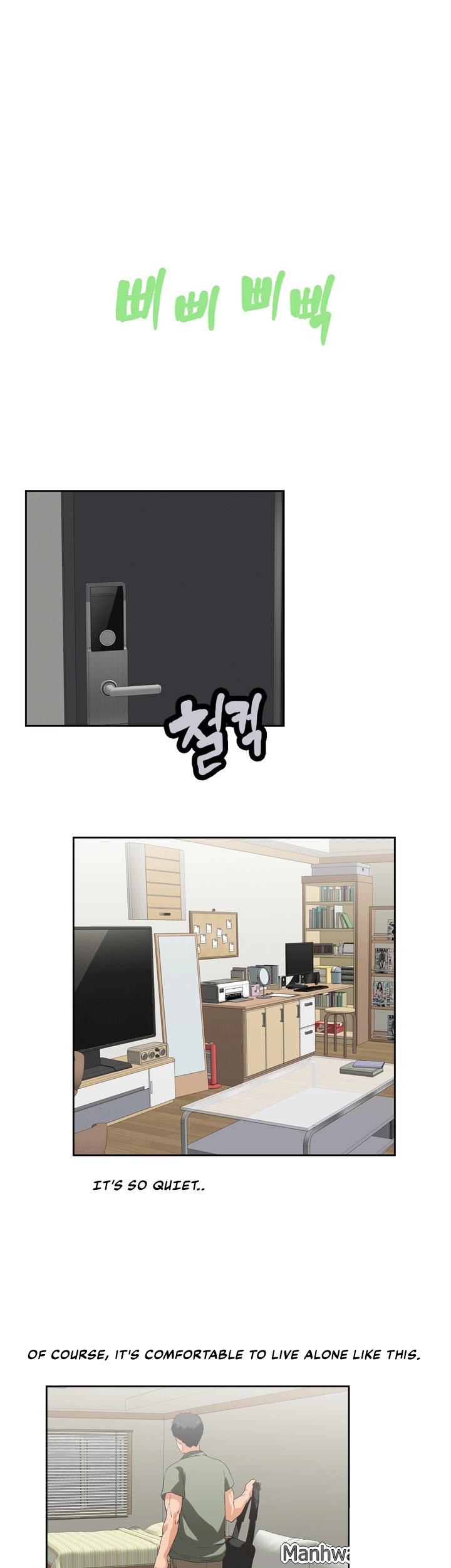 Up and Down Chapter 1 Page 23