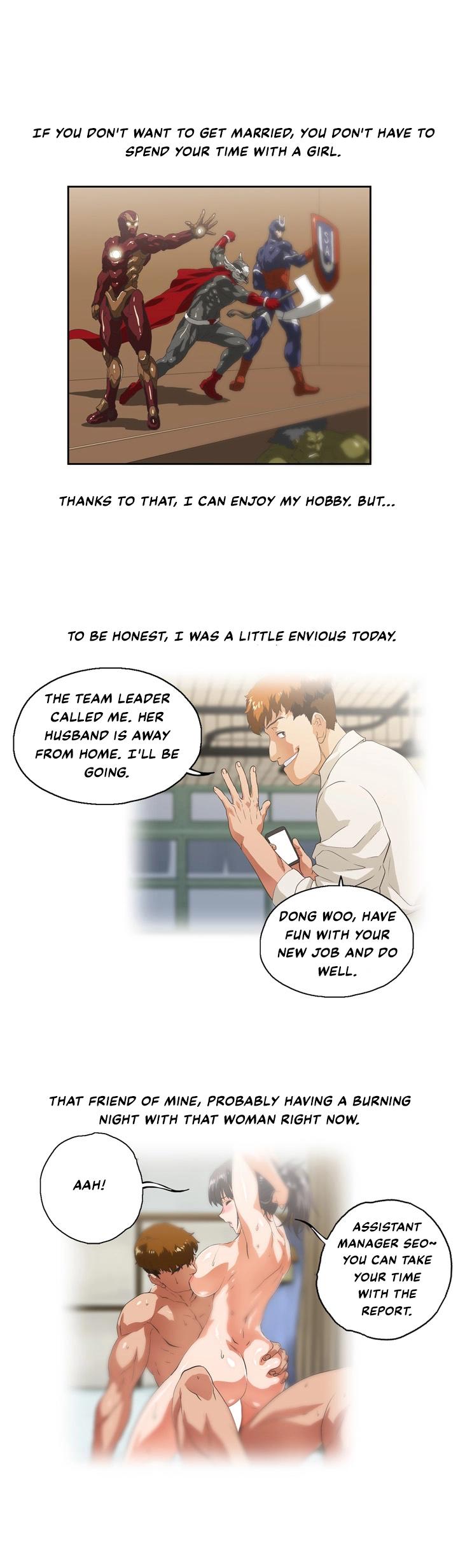 Up and Down Chapter 1 Page 25