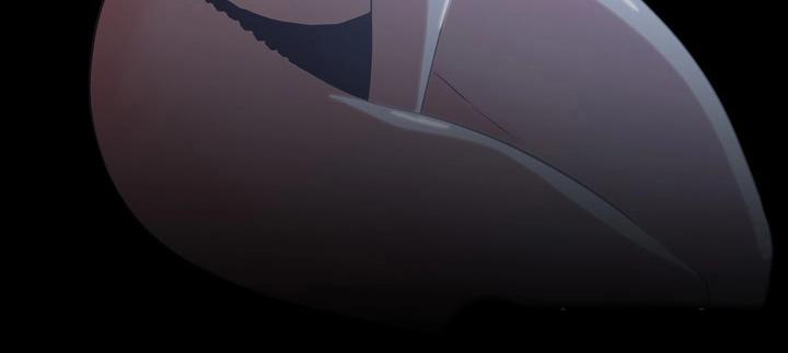 Up and Down Chapter 1 Page 29