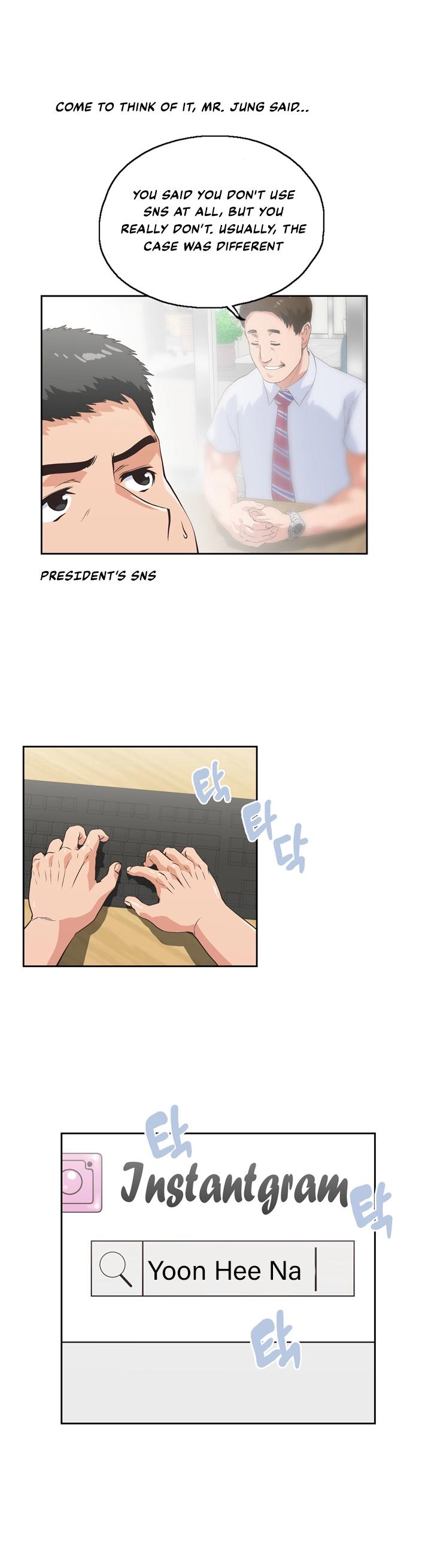 Up and Down Chapter 2 Page 12