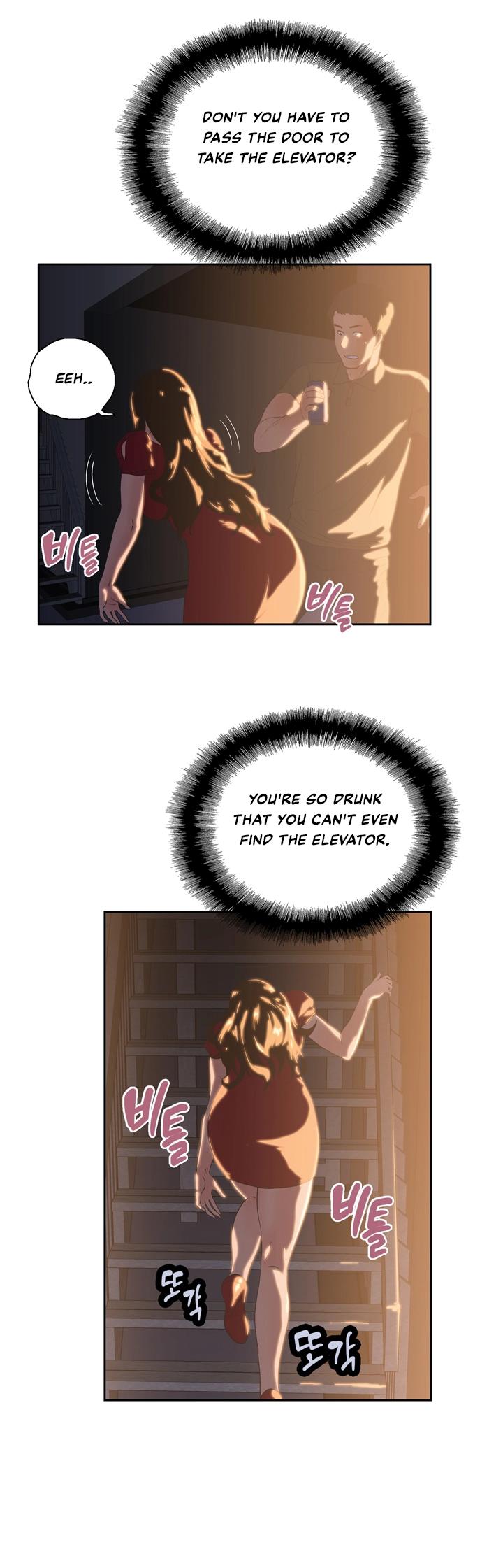 Up and Down Chapter 2 Page 25