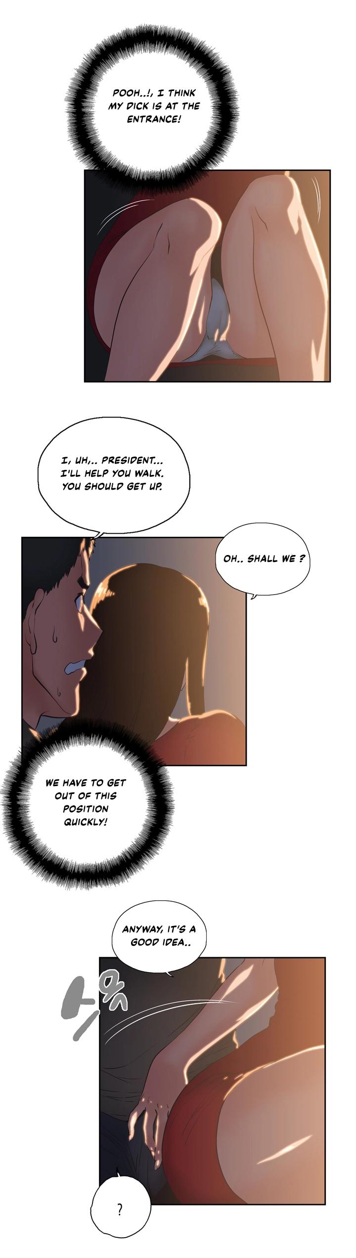 Up and Down Chapter 3 Page 5
