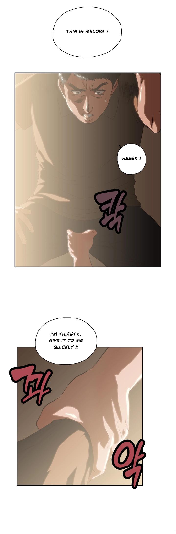 Up and Down Chapter 4 Page 10