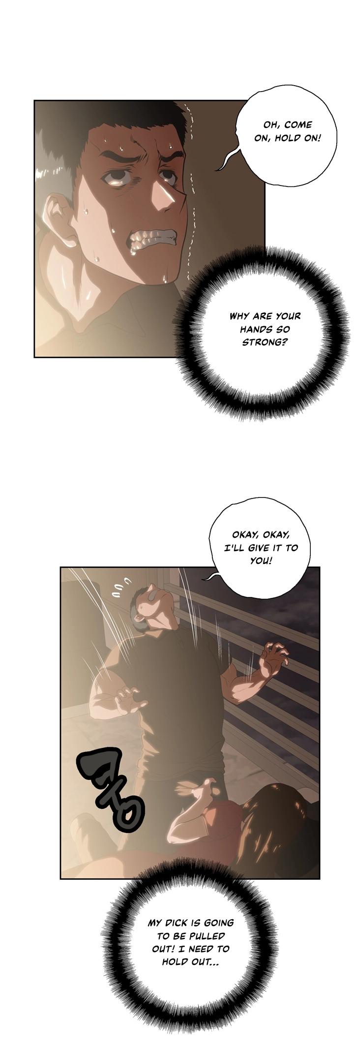 Up and Down Chapter 4 Page 12