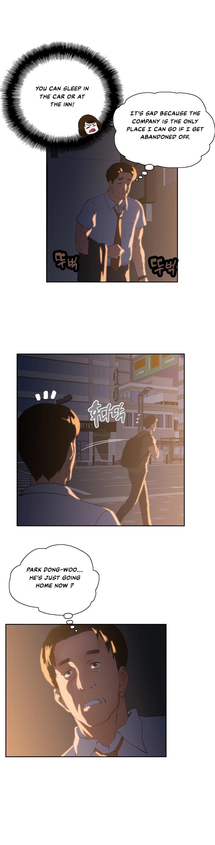 Up and Down Chapter 4 Page 22