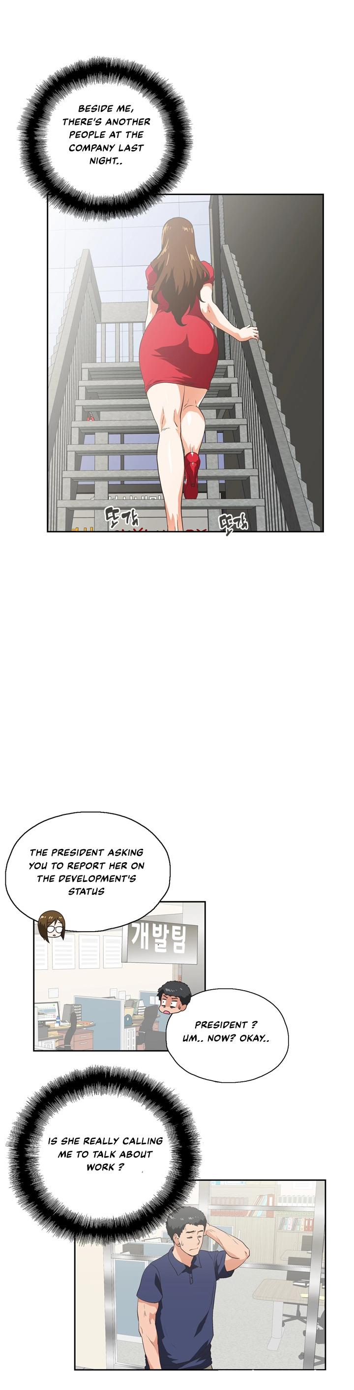 Up and Down Chapter 4 Page 28