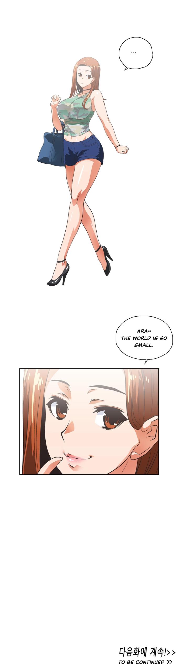 Up and Down Chapter 4 Page 33