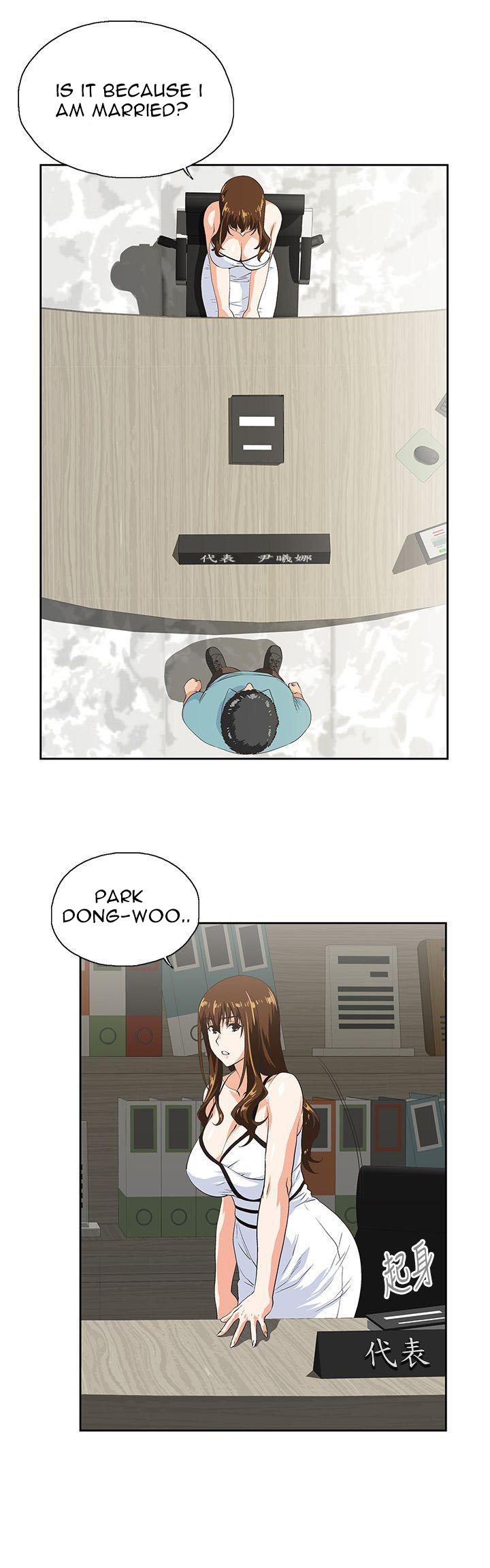 Up and Down Chapter 41 Page 8