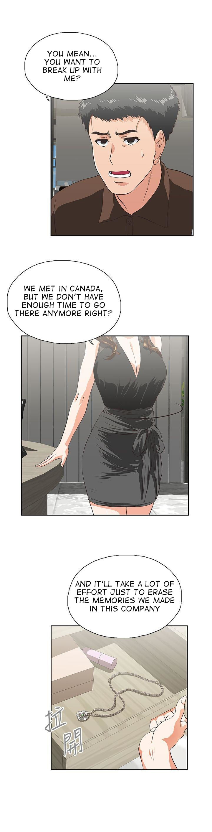 Up and Down Chapter 44 Page 7