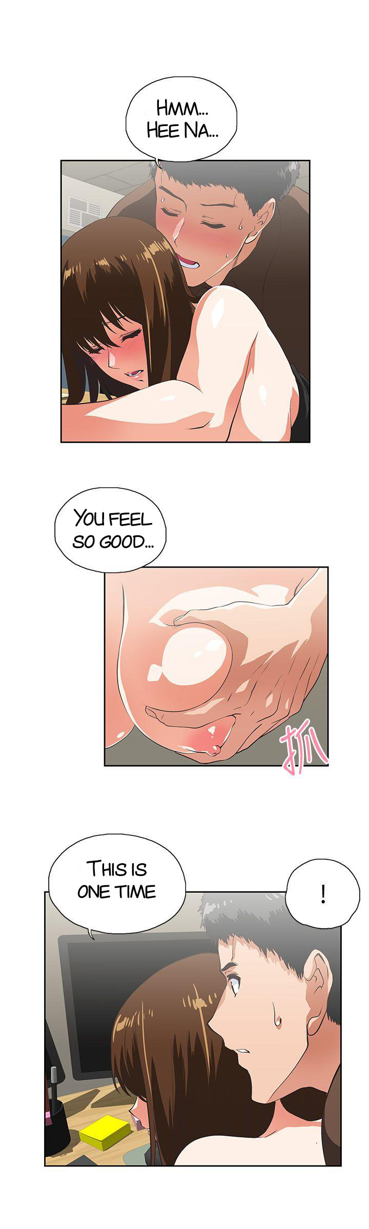 Up and Down Chapter 46 Page 23