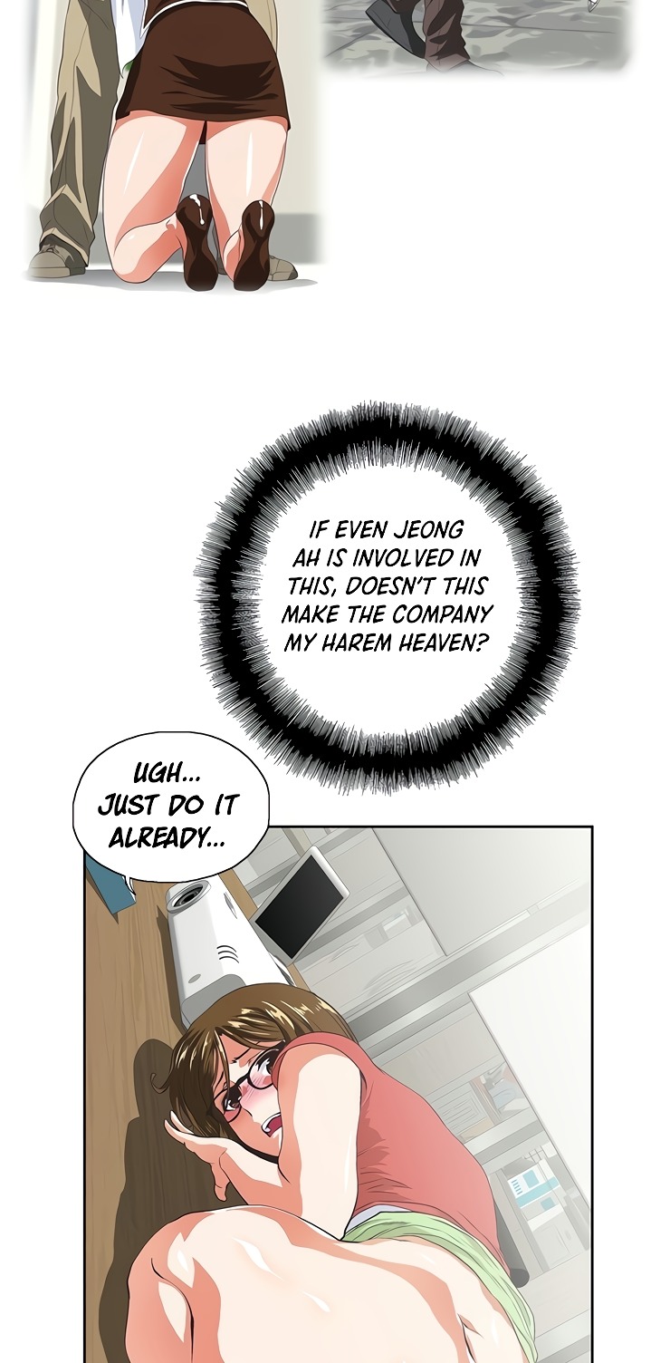 Up and Down Chapter 48 Page 24
