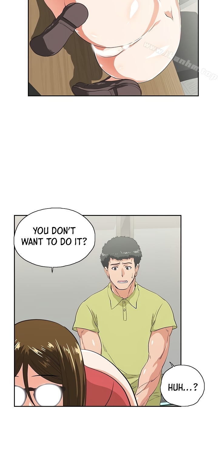 Up and Down Chapter 48 Page 25
