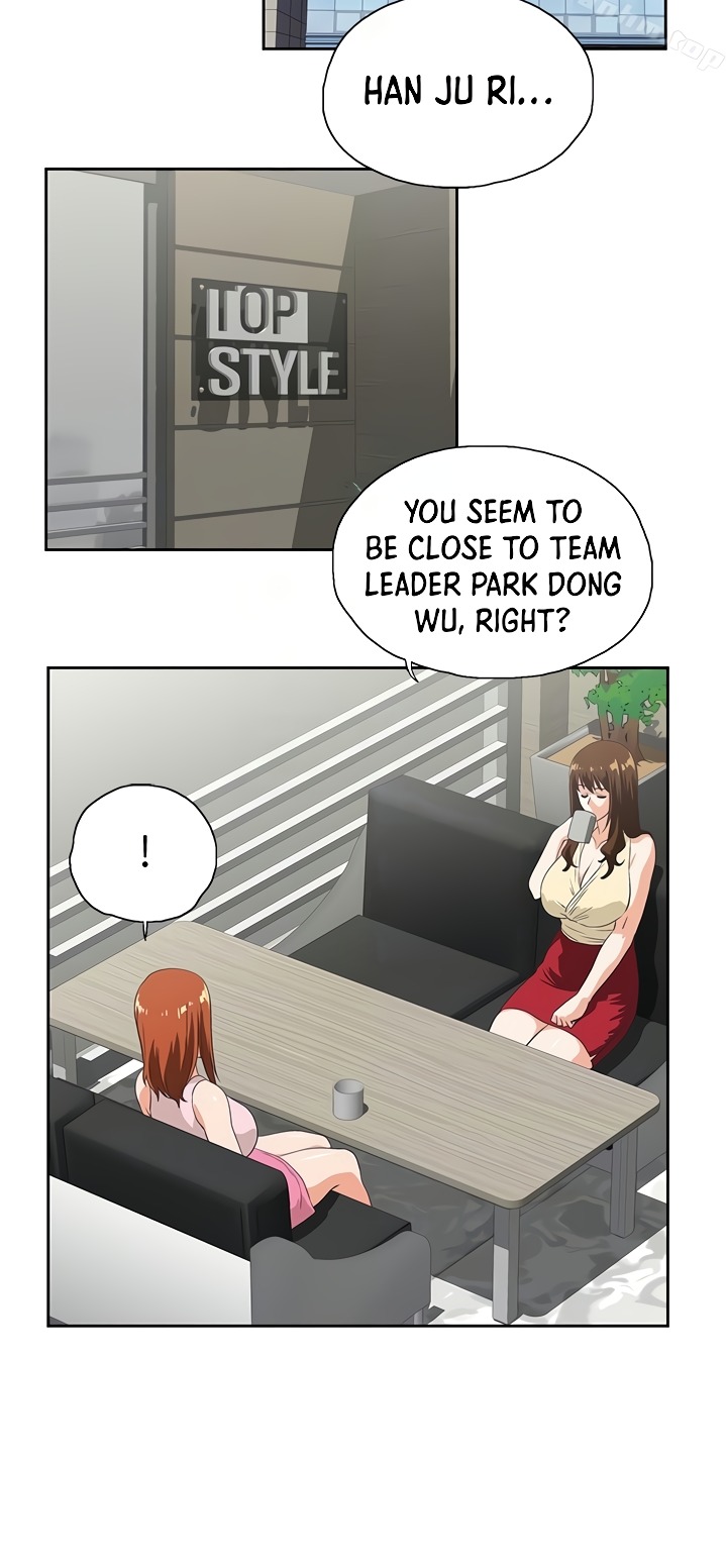Up and Down Chapter 48 Page 35