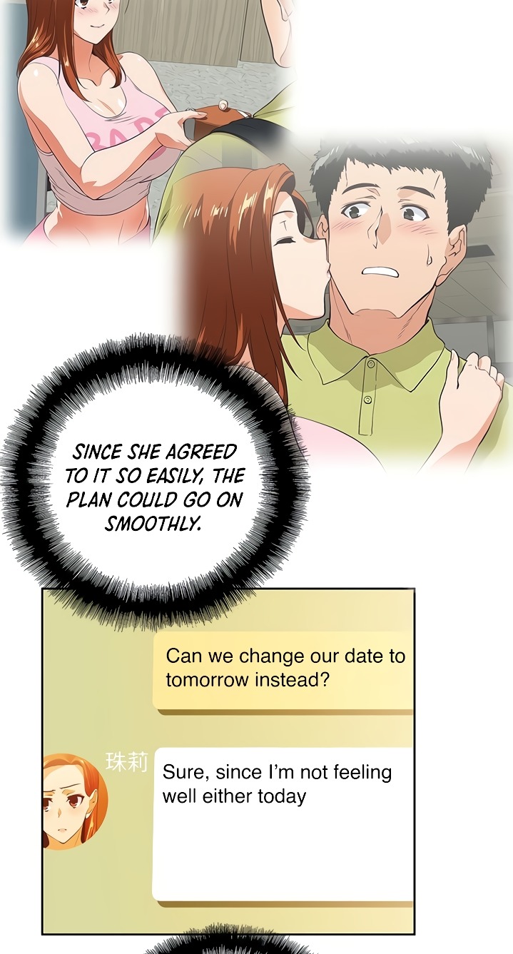 Up and Down Chapter 48 Page 47