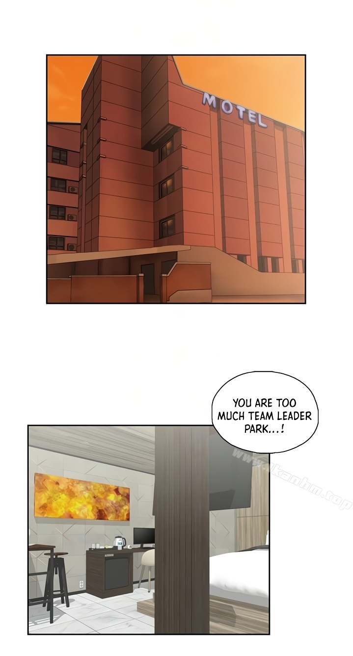 Up and Down Chapter 48 Page 49