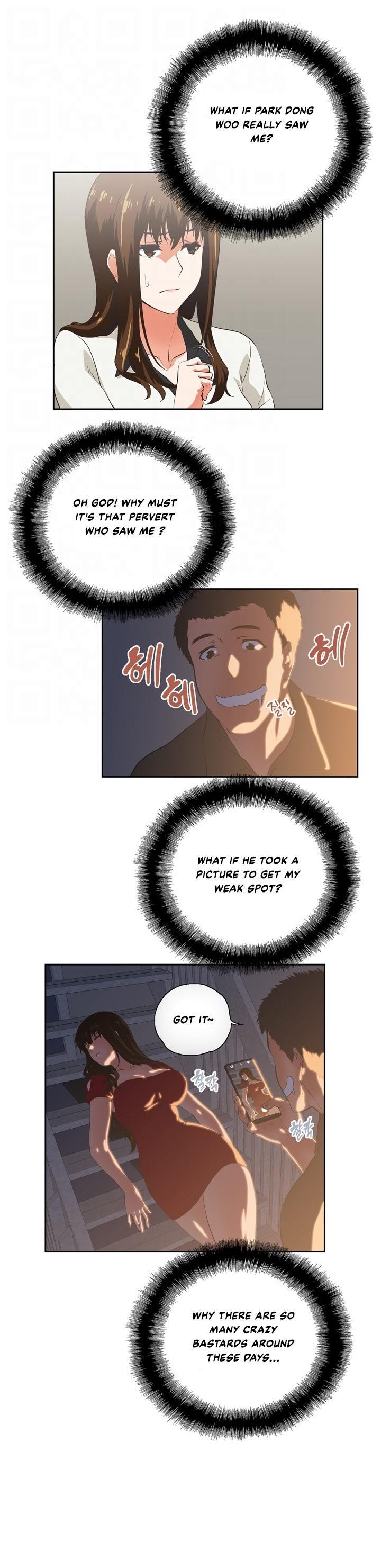 Up and Down Chapter 5 Page 11