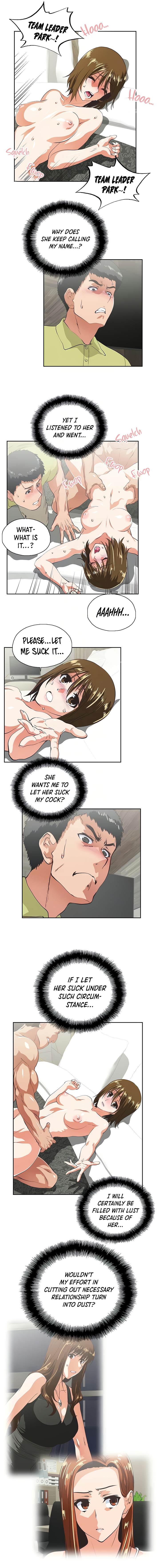 Up and Down Chapter 50 Page 7