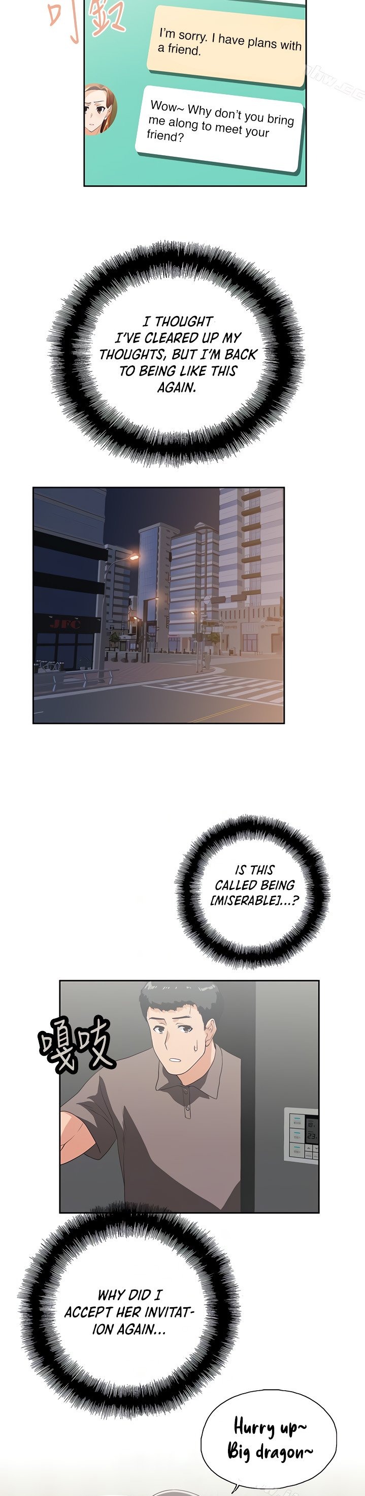 Up and Down Chapter 52 Page 15