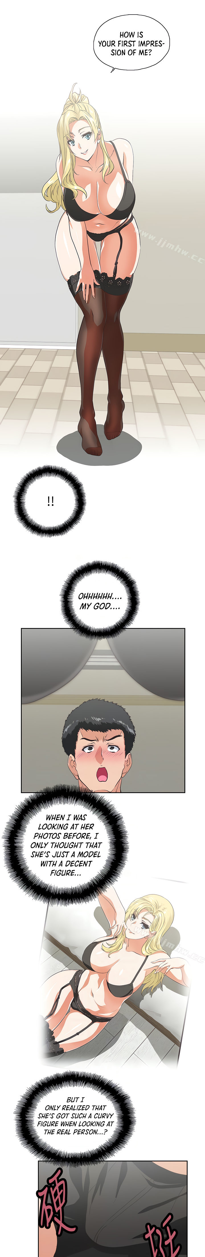 Up and Down Chapter 54 Page 16